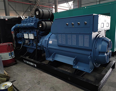 EvoTec 1200KW 10,5KV Bergbauprojekt