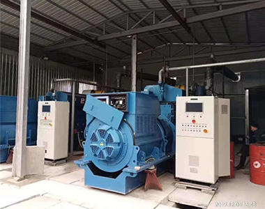 EvoTec 2000KW 10.5KV Guizhou Bergbauprojekt