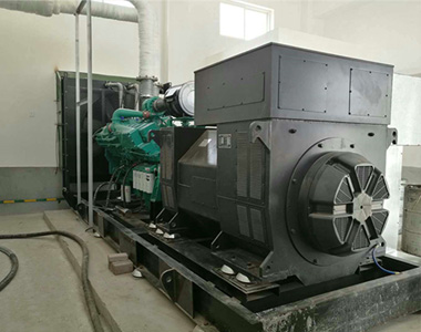 EvoTec 1200KW 10.5KV Shenyang eine Mine Stromversorgung