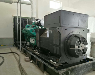 EvoTec 1200kw/10.5kv Hochspannungsgenerator für Shenyang Mine Project angewendet