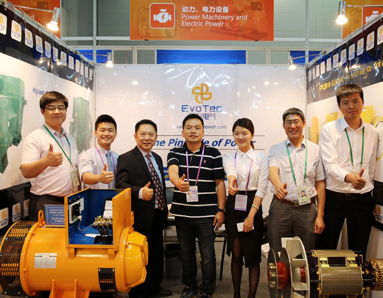 EvoTec Power Participation in the 117th Canton Fair 2015